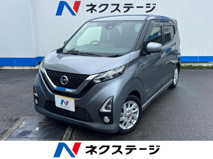 2020 Nissan Days 5AA-B44W (UW-6a2a262c5e609)[3]
