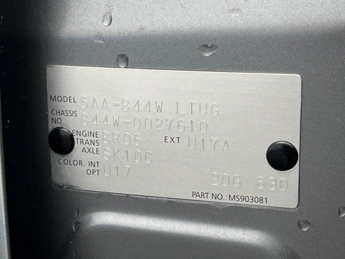 2020 Nissan Days 5AA-B44W (UW-6a2a262c5e609)[1]