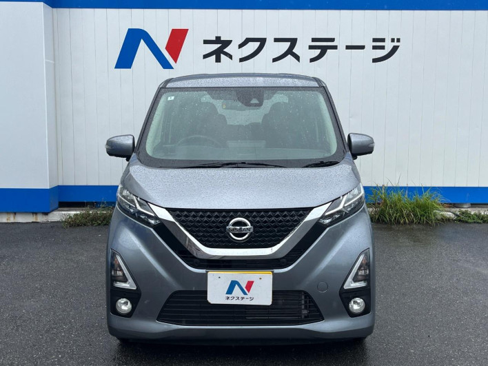 2020 Nissan Days 5AA-B44W (UW-6a2a262c5e609)[26]