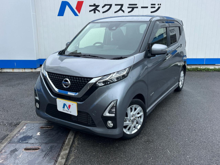 2020 Nissan Days 5AA-B44W (UW-6a2a262c5e609)[0]