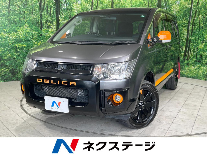 2017 Mitsubishi Delica D:5 LDA-CV1W (UW-6a2a2634ac5d1)[3]