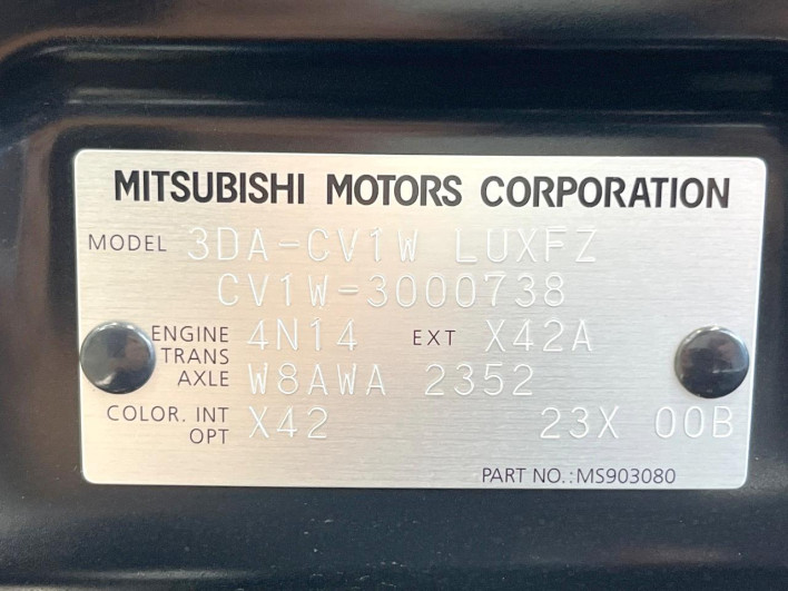 2022 Mitsubishi Delica D:5 3DA-CV1W (UW-6a2a26356b495)[1]