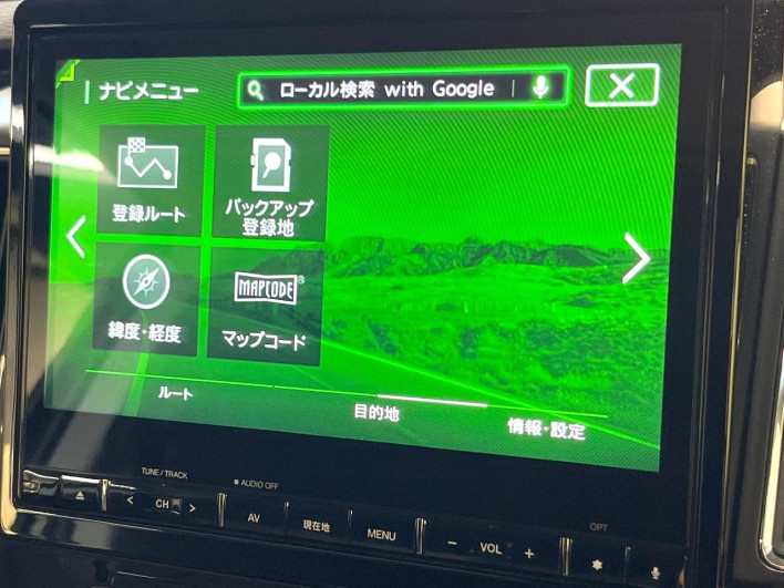 2022 Mitsubishi Delica D:5 3DA-CV1W (UW-6a2a26356b495)[25]