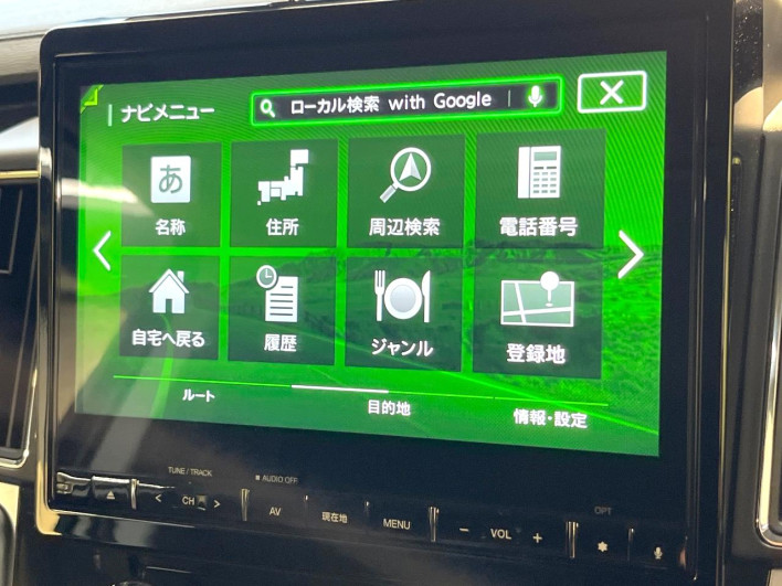 2022 Mitsubishi Delica D:5 3DA-CV1W (UW-6a2a26356b495)[24]