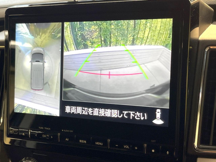 2022 Mitsubishi Delica D:5 3DA-CV1W (UW-6a2a26356b495)[26]