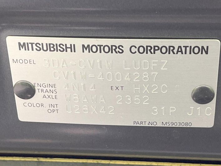 2022 Mitsubishi Delica D:5 3DA-CV1W (UW-6a2a263592550)[1]