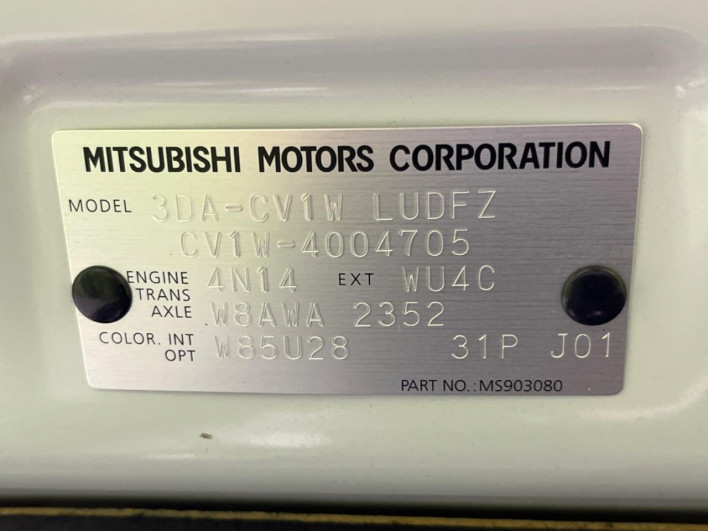 2022 Mitsubishi Delica D:5 3DA-CV1W (UW-6a2a26368b36a)[1]