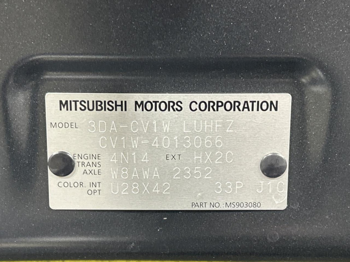 2023 Mitsubishi Delica D:5 3DA-CV1W (UW-6a2a2636d155c)[1]