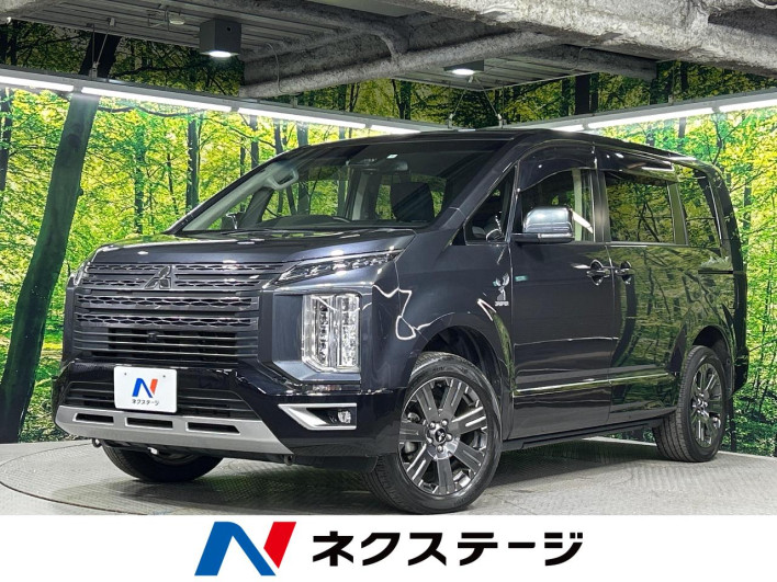 2023 Mitsubishi Delica D:5 3DA-CV1W (UW-6a2a2636d155c)[3]