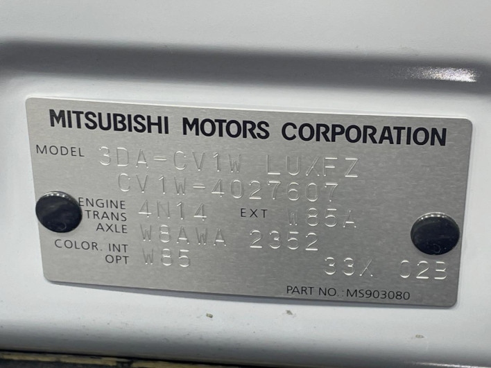 2023 Mitsubishi Delica D:5 3DA-CV1W (UW-6a2a2637b99d4)[1]