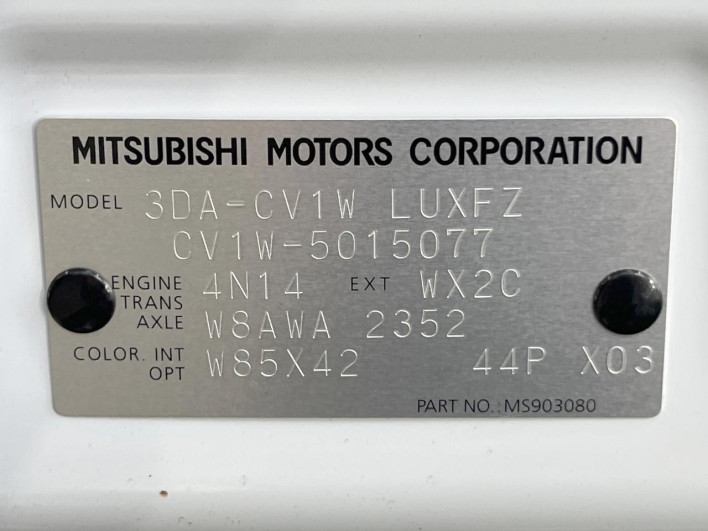 2024 Mitsubishi Delica D:5 3DA-CV1W (UW-6a2a263a2498c)[1]