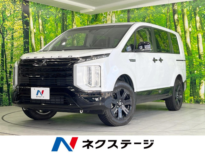 2024 Mitsubishi Delica D:5 3DA-CV1W (UW-6a2a263a2498c)[3]