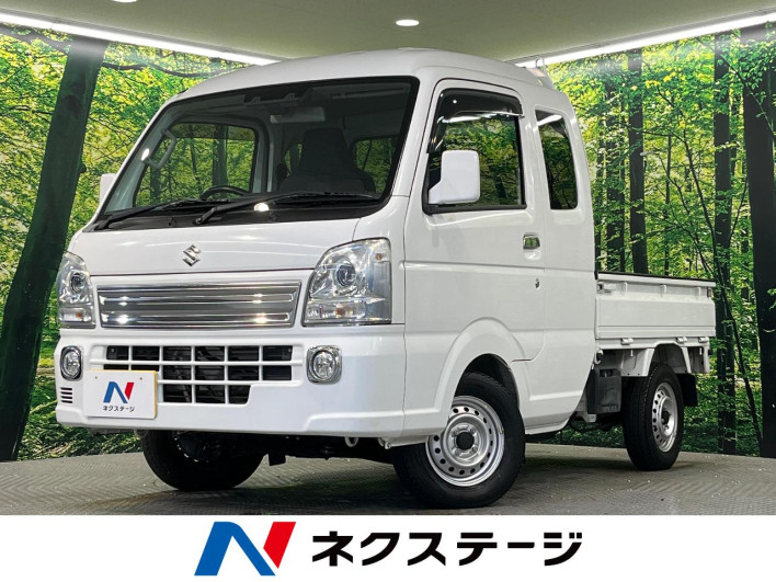 2020 Suzuki Super Carry EBD-DA16T (UW-6a2a263b5c768)[3]