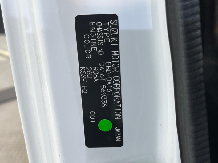 2020 Suzuki Super Carry EBD-DA16T (UW-6a2a263b5c768)[1]