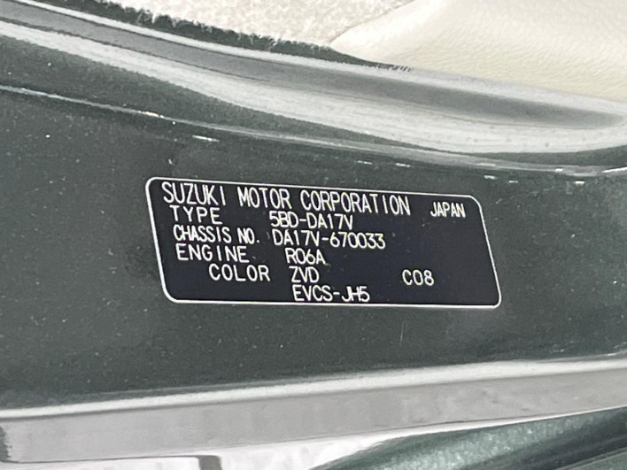 2023 Suzuki Every Wayout 5BD-DA17V (UW-6a2a263c36eb1)[1]