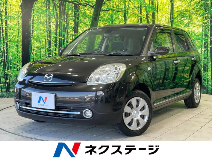 2011 Mazda Berisma DBA-DC5W (UW-6a2a263f13b3e)[3]