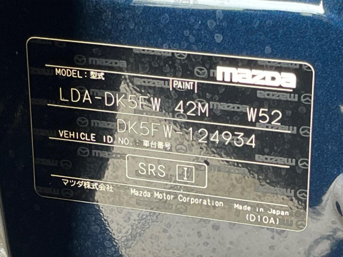 2016 Mazda CX-3 LDA-DK5FW (UW-6a2a2641b17c4)[1]