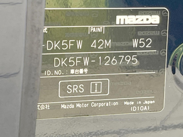2016 Mazda CX-3 LDA-DK5FW (UW-6a2a2641bc80d)[1]