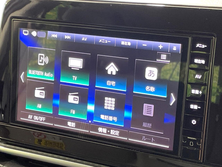 2022 Nissan Note 6AA-E13 (UW-6a2a264a4e575)[17]
