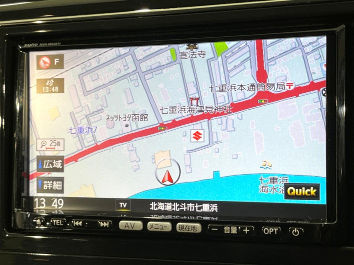 2012 Nissan Serena DBA-FNC26 (UW-6a2a26515c899)[24]