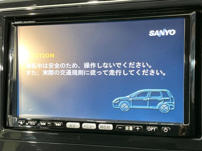 2012 Nissan Serena DBA-FNC26 (UW-6a2a26515c899)[23]