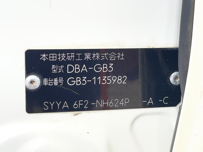 2009 Honda Freed DBA-GB3 (UW-6a2a26529491d)[1]