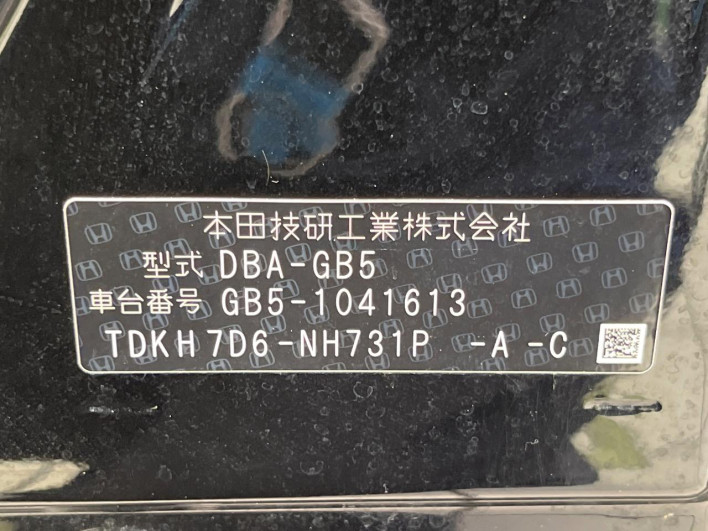 2017 Honda Freed DBA-GB5 (UW-6a2a26539d2dd)[1]