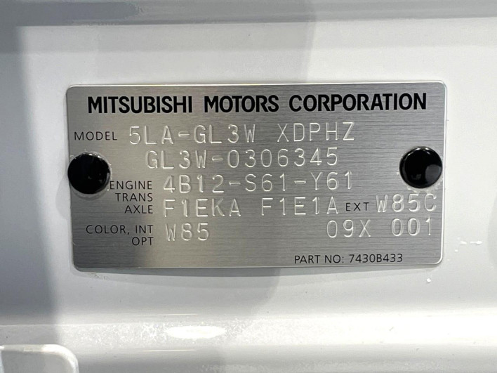 2021 Mitsubishi Eclipse Cross PHEV 5LA-GL3W (UW-6a2a266532808)[1]
