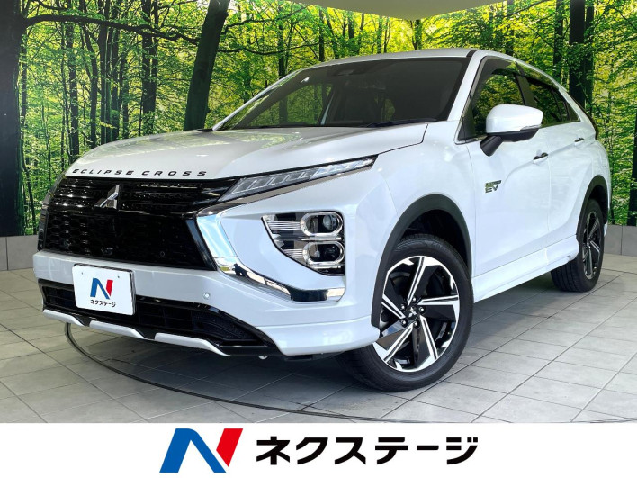 2021 Mitsubishi Eclipse Cross PHEV 5LA-GL3W (UW-6a2a266532808)[3]