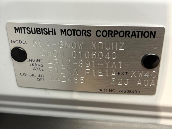 2022 Mitsubishi OUTLANDER PHEV 5LA-GN0W (UW-6a2a2665b040d)[1]