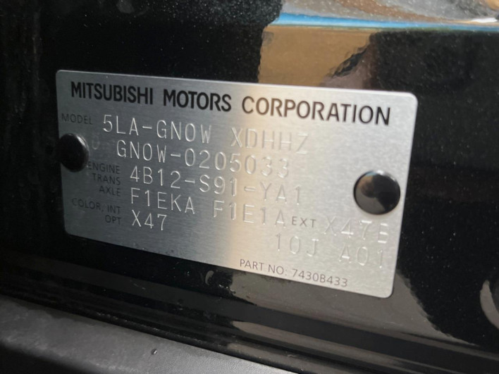 2022 Mitsubishi OUTLANDER PHEV 5LA-GN0W (UW-6a2a266640d95)[1]