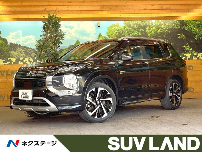2022 Mitsubishi OUTLANDER PHEV 5LA-GN0W (UW-6a2a266640d95)[3]