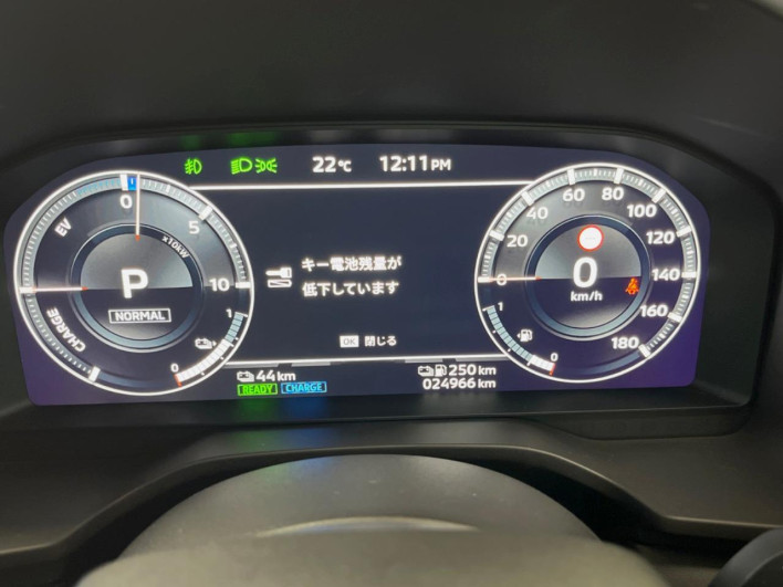 2022 Mitsubishi OUTLANDER PHEV 5LA-GN0W (UW-6a2a266640d95)[2]