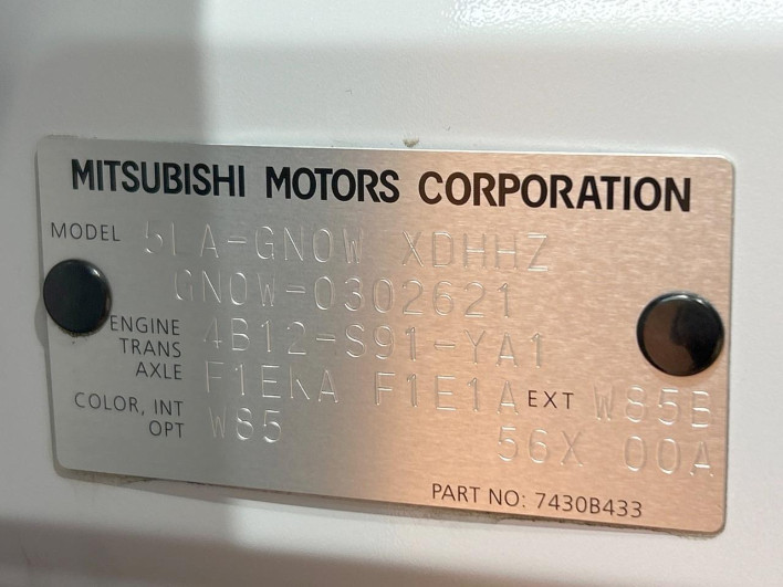2023 Mitsubishi OUTLANDER PHEV 5LA-GN0W (UW-6a2a266667f73)[1]