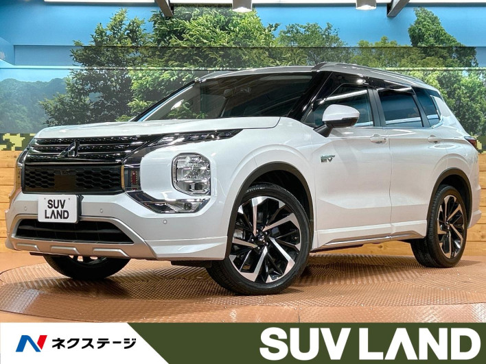2023 Mitsubishi OUTLANDER PHEV 5LA-GN0W (UW-6a2a266667f73)[3]