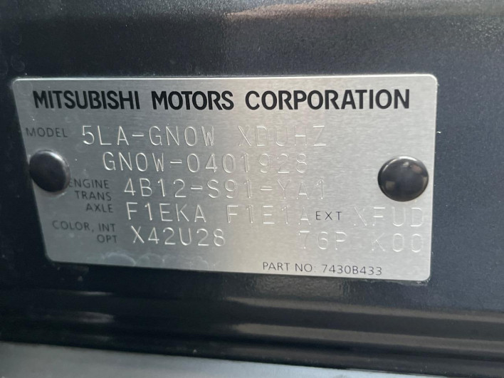 2024 Mitsubishi OUTLANDER PHEV 5LA-GN0W (UW-6a2a26681870c)[1]