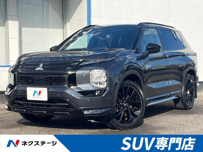 2024 Mitsubishi OUTLANDER PHEV 5LA-GN0W (UW-6a2a26681870c)[3]