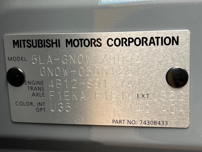 2024 Mitsubishi OUTLANDER PHEV 5LA-GN0W (UW-6a2a2668297e3)[1]