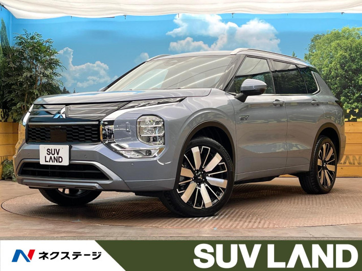 2024 Mitsubishi OUTLANDER PHEV 5LA-GN0W (UW-6a2a2668297e3)[3]