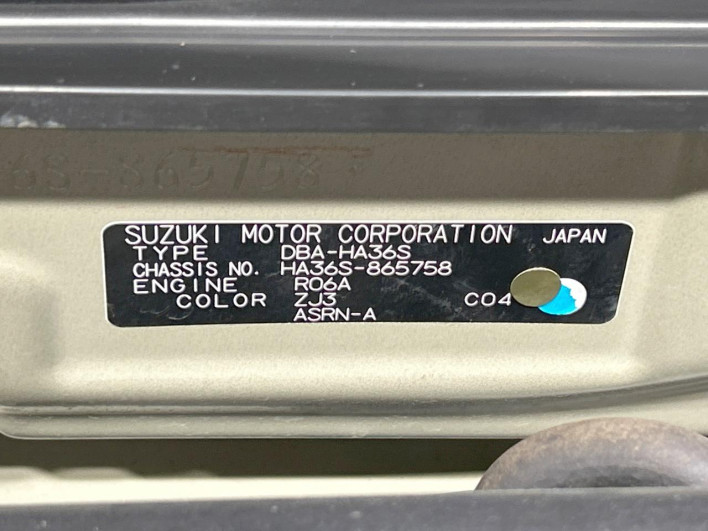 2015 Suzuki Alto Turbo RS DBA-HA36S (UW-6a2a267989835)[1]