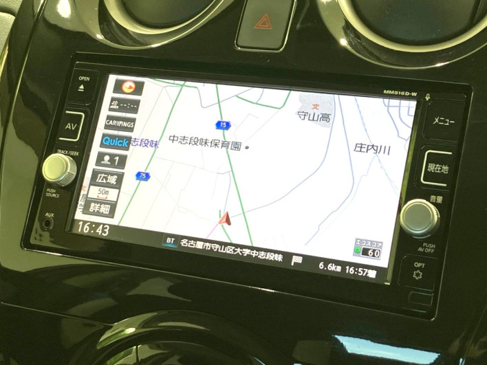 2016 Nissan Note DAA-HE12 (UW-6a2a267bdef56)[26]