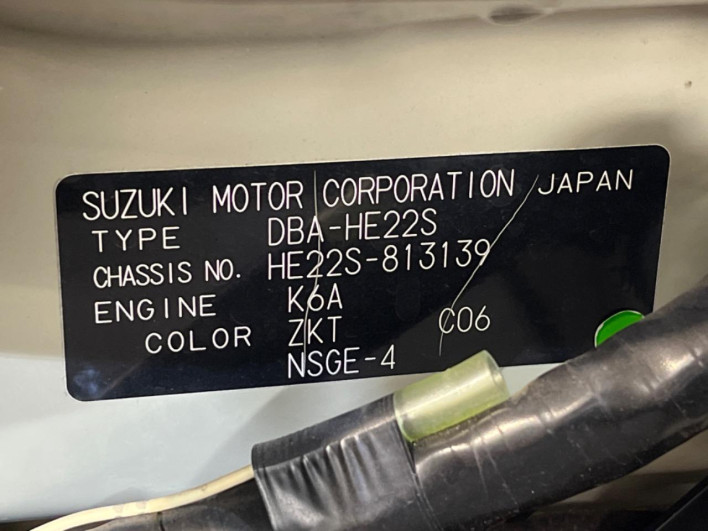 2013 Suzuki Alto Lapin Chocolat DBA-HE22S (UW-6a2a267f01572)[1]