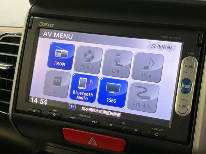 2014 Honda N-BOX CUSTOM DBA-JF1 (UW-6a2a269b49ae2)[27]