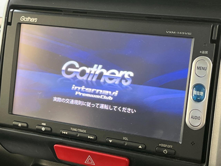 2014 Honda N-BOX CUSTOM DBA-JF1 (UW-6a2a269b49ae2)[20]