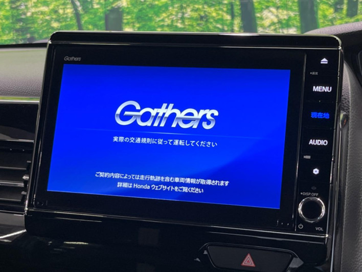 2021 Honda N-BOX CUSTOM 6BA-JF3 (UW-6a2a26a69e1dc)[28]