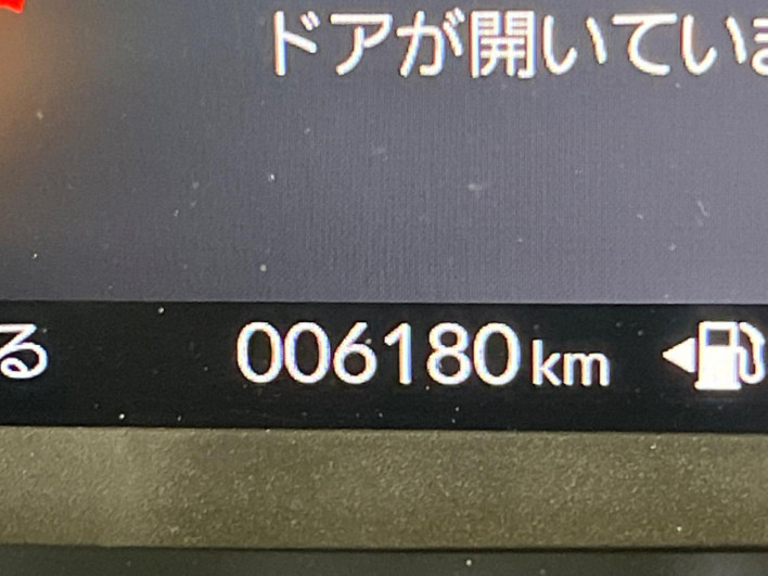 2024 Honda N-BOX CUSTOM 6BA-JF5 (UW-6a2a26b183777)[2]