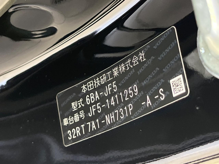 2026 Honda N-BOX CUSTOM 6BA-JF5 (UW-6a2a26b53c6e5)[1]