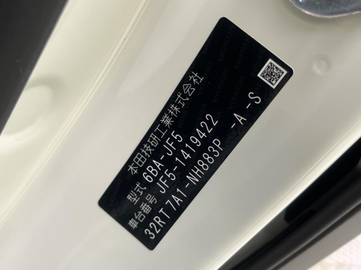 2026 Honda N-BOX CUSTOM 6BA-JF5 (UW-6a2a26b595c48)[1]