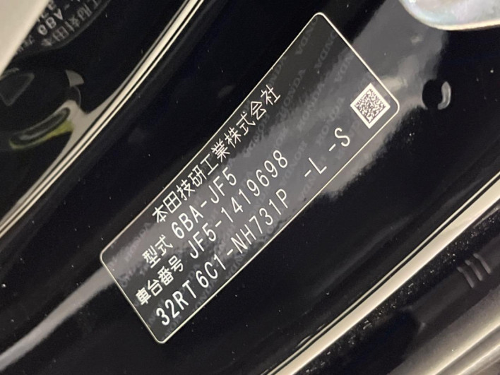 2026 Honda N-BOX 6BA-JF5 (UW-6a2a26b7dbfb1)[1]