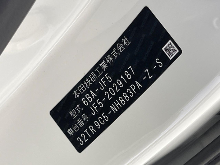 2024 Honda N-BOX CUSTOM 6BA-JF5 (UW-6a2a26b8431b3)[1]